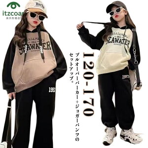 g  W[W XEFbg Y{ JWA LbY H j̎q _Xߑ q ~ ̎q ㉺Zbg ZbgAbv