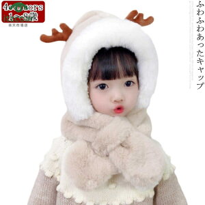 Ԃ xr[ c j̎q ̎q q ̌^ lbNEH[}[ t giJC lbNEH[}[ {A ӂӂ Xq xr[