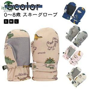 XL[EFA XL[O[u ̎q xr[ ǂ q 1 Xm[O[u ~ LbY LbY XL[  V ~g