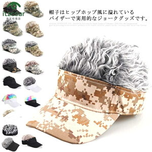 qbvzbv W[NObY St AEghA hA Xq̖  EBbOtwA[ t wAoCU[ ToCU[