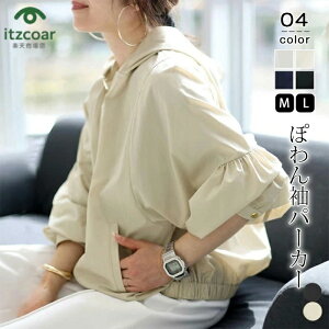 p[J[ fB[X AE^[ CgAE^[ WPbg u]  ꂢ p[J[ WbvAbv uvJbg uvp[J[ |Pbgt Xqt    ̌^Jo[ {