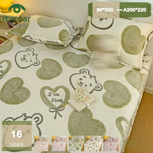 {bNXV[c H~p tl }CNt@Co[ Z~_u ^In  ΍ g ~zcJo[ xbhV[c xbhJo[ єɂ _炩 ѕz^b` E