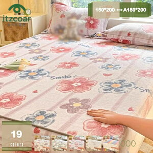 {bNXV[c  }CNt@Co[ ~p ΍ ɒg Ȃ߂炩 ѕz^b` ÓdCh~ amp g _炩 ӂӂ G R ې ~zcJo[ xbhV[