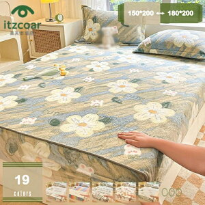 {bNXV[c VO ~ tln H~p g }bgXJo[ V[c Z~_u _u mEap ~zcJo[ xbhJo[ xbhV[c zcV[c ӂӂ z