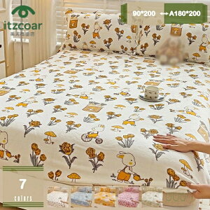 {bNXV[c VO ~  gV[c ~p ΍ Ȃ߂炩 tl }CNt@Co[ ~pxbhV[c }bgXJo[ _炩 ӂӂ G R hL 