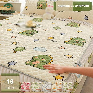 {bNXV[c  }CNt@Co[ tl  g _炩 RۖhL H~ Z~_u Ȃ߂炩 ѕz^b` ÓdCh~ Pi 􂦂 ~zcJo[ xbhV[