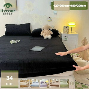 {bNXV[c  }CNt@Co[ ~p Ȃ߂炩 ѕz^b` ÓdCh~ Pi 􂦂 ~zcJo[ xbhV[c }bgXJo[ xbhJo[ Z~_u  RۖhL