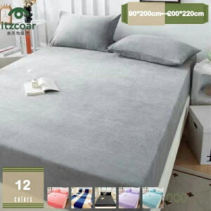 {bNXV[c }CNt@Co[ H~p  Ȃ߂炩 ѕz^b` ÓdCh~ 􂦂 pCn ~zcJo[ xbhV[c }bgXJo[ xbhJo[ SSt Ey 