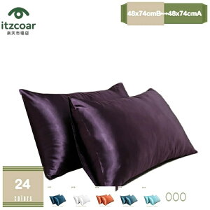 Jo[ VN 48×74cm 傫 Te  ΍ VNJo[  g  PA ۉ ΍ ێ e sP[X   H~ ⊴  Jo[ ؂ Q 炩 _炩 