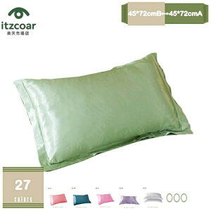 Jo[ VN  Te 45×72cm VNJo[ e ێ    Jo[ \ ؂ Q sP[X 炩 _炩  􂦂 ⊴ QȌy   RۖhL q