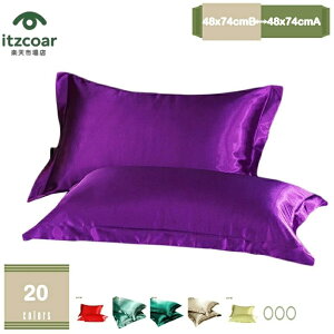 Jo[ VNVNJo[ ⊴ ܂Jo[ 48*74cm ڐG⊴   ʃTe  VNs[P[X    eZ 􂦂 QȌy RۖhL   q