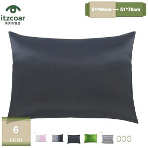 VNJo[ |GXe   ʃ^Cv ̓ ⊴ ėp 炩ȍގ sP[X t@Xi[t 1 Vo[ 51×66cmp h_j hL R ÓdCh~ ܂Jo[  ⊴ 