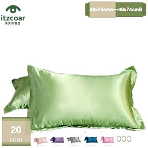 VNJo[ Te 48 74 Jo[ s[P[X   ÓdCh~  h_j q ʃVN^Cv   􂦂 s[P[X 1 傫 Mtg  ㎿ ێ 