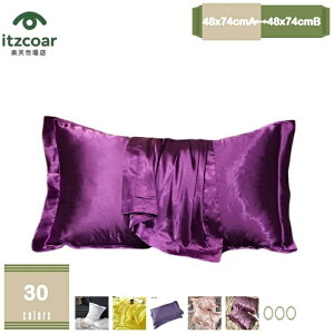 VNJo[ Te   ʃ^Cv ̓ ⊴ ėp 炩ȍގ sP[X  1 Vo[ 48×74cmp h_j hL R ÓdCh~ ܂Jo[ n ⊴ ΍ Q