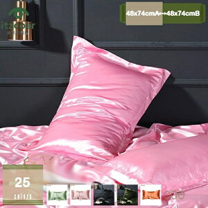 VN Jo[ VN Jo[   48×74cm VNJo[ Te VN܂Jo[ zȂ 􂦂   ⊴   s[P[X Te ێ e 