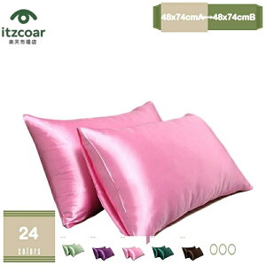 VNJo[ N[  48×74cm 1 Te PA s[P[X Ƃ   qɗD QȖh~  ^Cv VNs[P[X lGK Mtg  