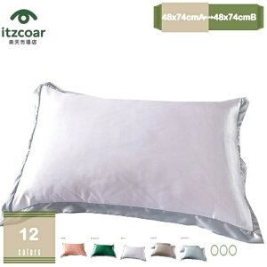 VNJo[ ڐG⊴ ܂Jo[ VN 48 74  z 􂦂 Jo[ ʃTes[P[X ׂ QȌy  ێ e RۖhL qɗD Mtg cƗp l