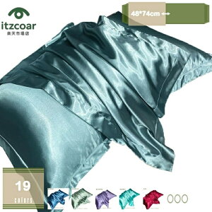 Jo[ VN  ܂Jo[  L   @ ^ 傫 Q 􂦂  sP[X ΁[ 48×74 Mtg }NJo[ e ێ wAPA Q Ȗ  ⊴  