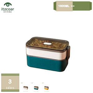 ٓ 1600ml 2i `{bNX ٓ ׂƂ Rh~ ϏՌ ύ e ۉ y  jq Jg[t w  j Z El sNjbN  킢 