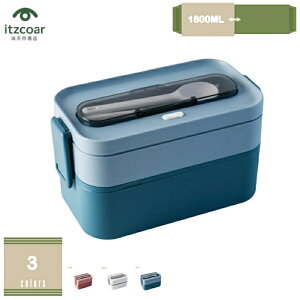 ٓ 1800ml 2i `{bNX ٓ ׂƂ Rh~ ϏՌ ύ e ۉ y  jq Jg[t w  j Z El sNjbN  킢 