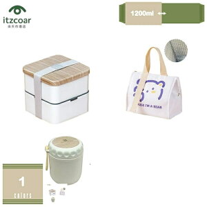 ٓ 1200ml e ٓ d؂t `{bNX dqWOK `RȂ Rh~ 1i ʋ ʊw gѕ֗ Vv  ٓ  j Z Rh~  􂢂₷