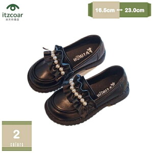 LbY C  ̎q V [t@[ }WbNe[v   tH[} w  Ǝ  ₷ p[ v [t@[ Pl  \ mysco