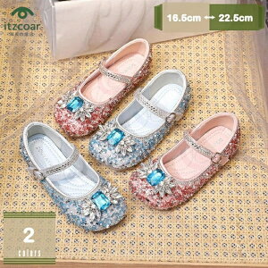 q ɂ tH[} ̎q tH[} ̎q w V[Y q  w tH[}C \ C LbYV[Y qC  Ȃ  Pl vZX mysco