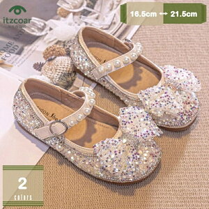 tH[}V[Y ̎q LbY q C { LL tH[}C qC tH[} C  LbYV[Y ̎qC sAm\ sAm \ C w p[fB[ a v