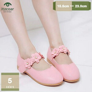 tH[} q tH[}V[Y ̓Iȉ ̎q C tH[}C LbY LbYV[Y q V[Y qV[Y qC ܎O \  w ǂ qǂ mysco