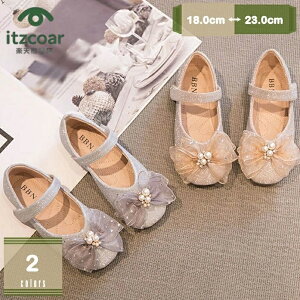 LbY tH[}V[Y q C ̎q w V[Y q ǂ  w tH[}C \ C LbYV[Y  Ȃ  {t 炫  mysco