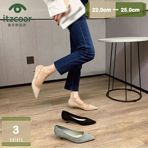 oGV[Y  fB[X ؂ y sq[ |Cebh pvX ɂȂ t EȂ _炩 n  ₷ NbV TCY 傫TCY mysco