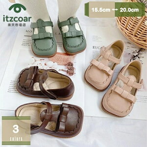 ̎q tH[} C {t V[Y q  tH[}V[Y tH[}C qC LbY qV[Y ǂ qǂ \  w Ǝ   w  ʐ 