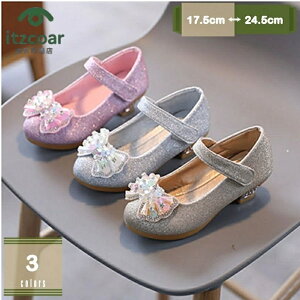 tH[}V[Y ̎q tH[} V[Y C { tH[}C ̎qC 炫 q  qC LbY qV[Y ǂ qǂ sAm \  w Ǝ 