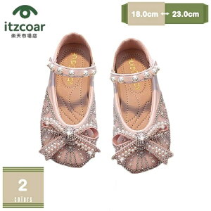 LbY q tH[}C V[Y ̎q tH[} V[Y C sAm\ C  LL ѕt   \  w  _X 킢 vZXC mys