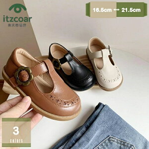 tH[}V[Y LbY tH[}V[Y ̎q \ q tH[} C V[Y  tH[}C qC qV[Y ǂ qǂ  w Ǝ  w V