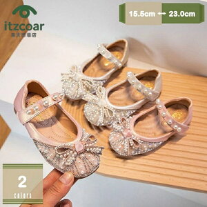 q C ̎q tH[}V[Y LbY tH[}C hXV[Y vZX LL XpR[ qC  ǂ sAm \ RN[ WjA w w 