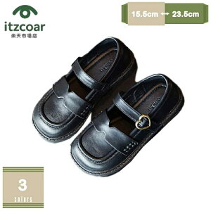 LbY tH[} C ̎q hXV[Y tH[}V[Y qC Xb|  w  ̎q sAm\ tH[} C V[Y CMX mysco