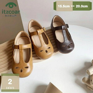 tH[}V[Y EhC tbg ؂ LbY WjA ̎q qC EhgD }WbNe[v Vv  JWA w Ǝ mysco