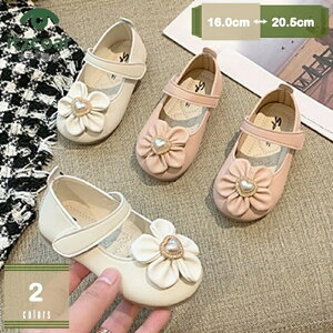 tH[} q tH[}V[Y ̎q C tH[}C tH[}C ̎q q C LbY V[Y q qC qtH[}V[Y ܎O \  w p[ mysco