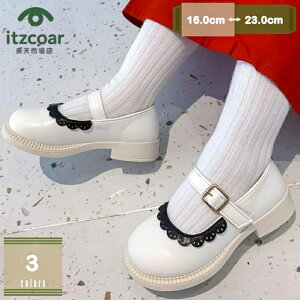 q C ̎q  LbY oGV[Y LbYV[Y  qC qǂ w Ǝ \ tH[}V[Y [X xNxg  p[eB mysco