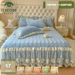  xbhXJ[g VO ~ tl xbhJo[ _u H~p  }bgXJo[ Ȃ߂炩 ѕz^b` ÓdCh~ ~zcJo[ xbhV[c LeBO }CN