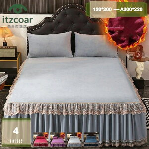 Jo[Zbg 3_Zbg Pn  tt VO H~p ӂӂ g tl xbhXJ[g Jo[ ̎q av[g ꂢ  h΍ ÓdCh