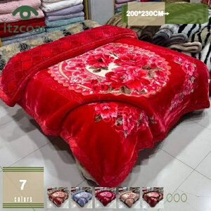 ѕz sN uPbg ӂӂ  ÓdCh~ |ѕz 唻 h 킢 Ђ| g |  _炩 }CNt@Co[ ې Jo[Ȃ v[g mysco