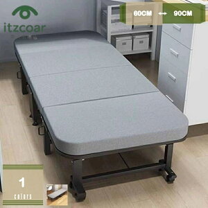 ܂肽݃xbh lp ȈՃxbh Qxbh VO }bgXt NCjO RpNg l܂   Qp x ω׏d ܂ xbh LX^[t mysco