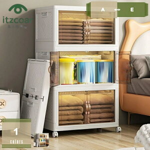 [{bNX ܂肽 ߑP[X t Wt  ړ֗ e ςݏdˉ\ ho h ȒPgݗ ߗ zc Hi { ƒ ItBX ԗp @\ h LX^[t `F