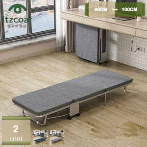 ܂肽ݎxbh ȈՃxbh VO Qxbh lp gѕ֗ |[^uxbh  ItBX x   qp xbh AEghA Lv ȒPݒu ȃXy[X Rbg mys