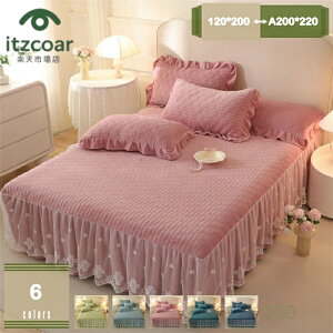  }bgXJo[ ~pbȟ^ xbhXJ[g Z~_u LeBO  ۉ Pn _炩 _u VO Yh~ ÓdCh~ xbhV[g Jo[Zbg H~p _