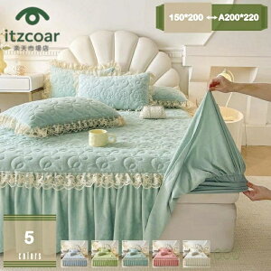 xbhXJ[g 2_Jo[ tl LeBO  i  Pn [X xbhJo[ H~ g t _炩 _u }bgXJo[ ȃxbhXJ[g ÓdCh~ 􂦂