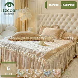 xbhXJ[g 2_Jo[ i tl LeBO   xbhJo[ H~ g [X t Pn _炩 _u }bgXJo[ ȃxbhXJ[g ÓdCh~ 􂦂