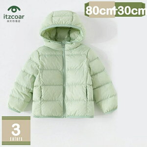 _EWPbg LbY y WjA AE^[ H~ Cg_E q 90-130CM ̎q j̎q Wp[ R[g CgAE^[ t[ht y ʉ ʊw h h JWA VN a